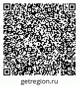 79069691017
