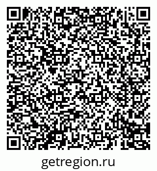 79069691020