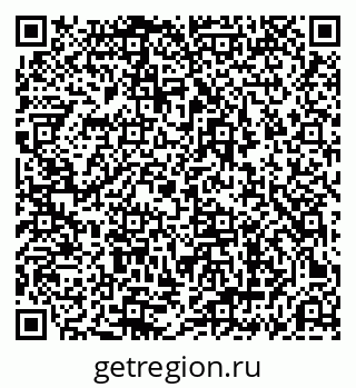 79069691070