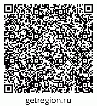 79069691072