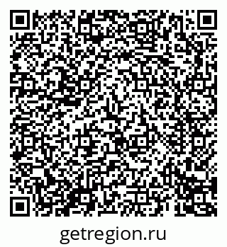 79069691085