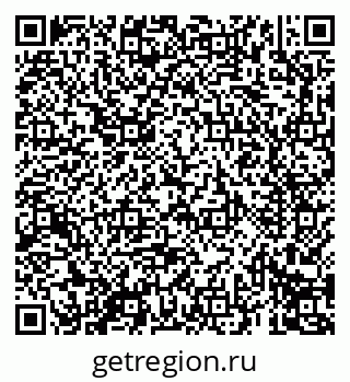 79069691132