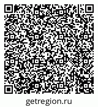 79069691137