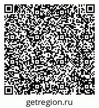 79069691170