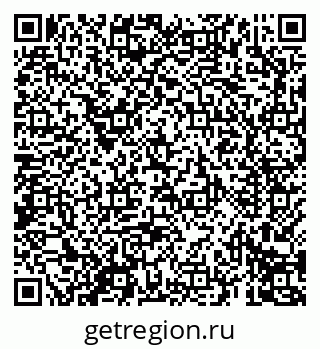 79069691172