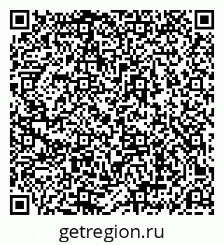 79069691173