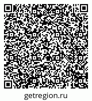 79069691174