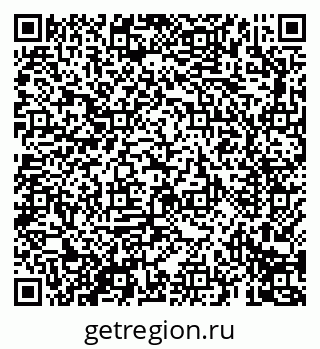 79069691175