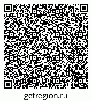 79069691184