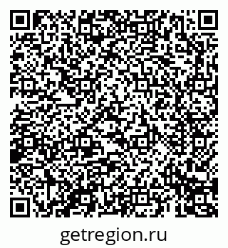 79069691189