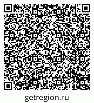 79069691190