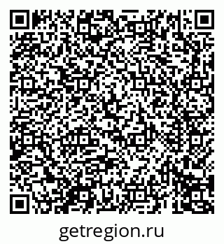 79069691192