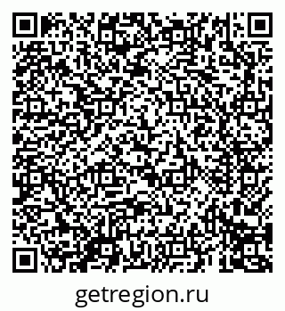 79069691194