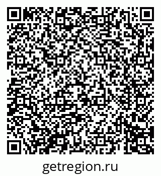 79069691202