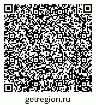 79069691210