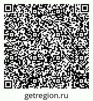 79069691217