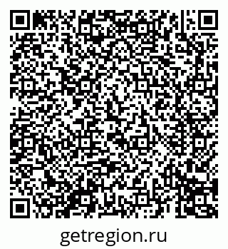 79069691230