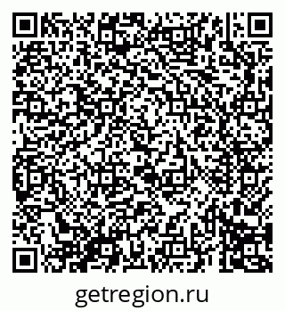 79069691232