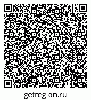 79069691234