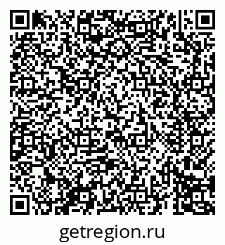 79069691237