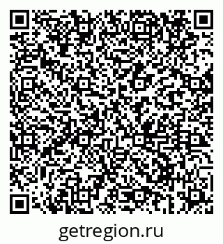 79069691249