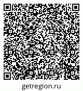 79069691250