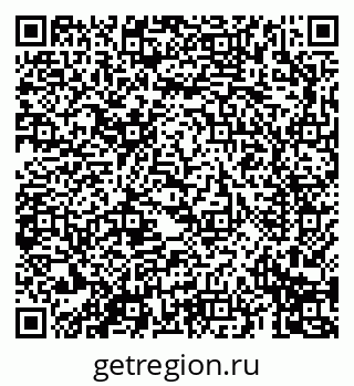 79069691259