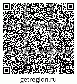 79069691284