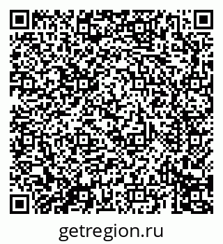 79069691300