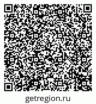 79069691320