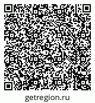 79069691332