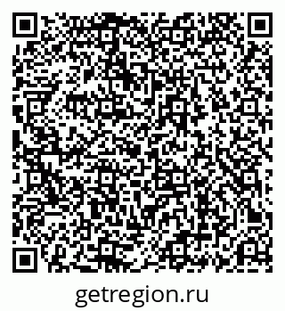 79069691369
