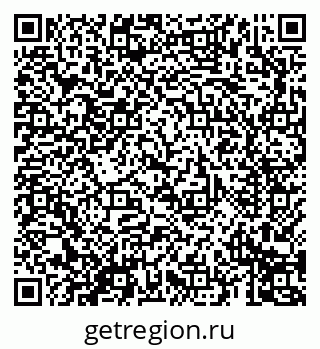 79069691378