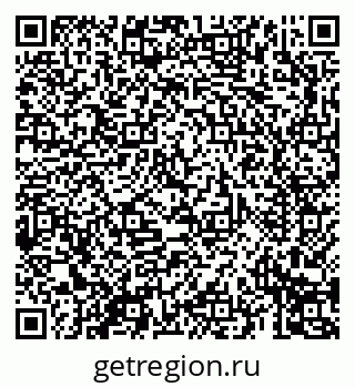 79069691379