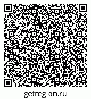 79069691380