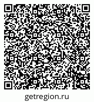 79069691381