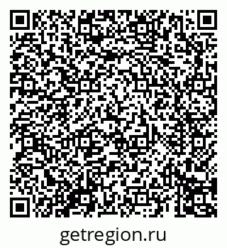79069691384