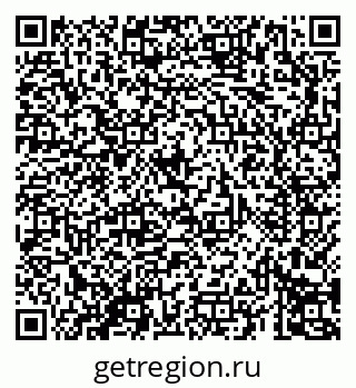 79069691386