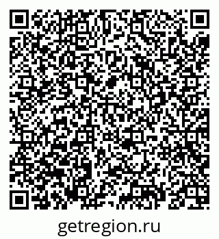 79069691393