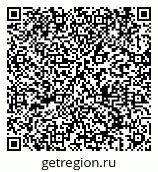 79069691394