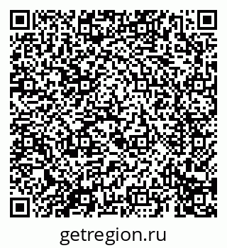 79069691400