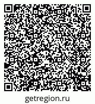 79069691409
