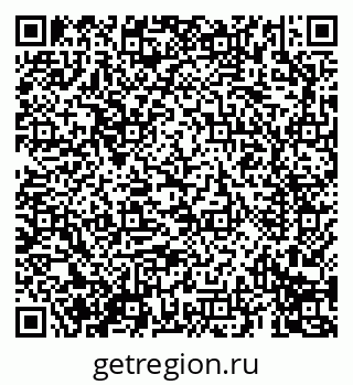 79069691410