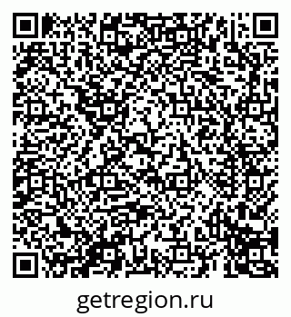 79069691420