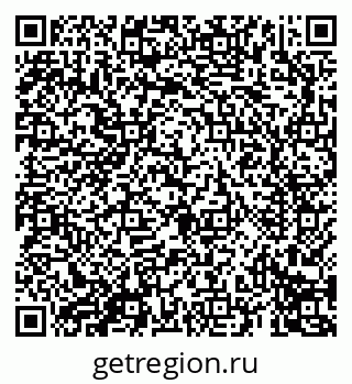 79069691424