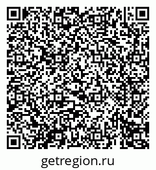 79069691432