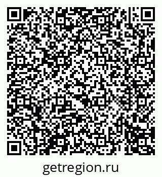 79069691433