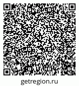 79069691456