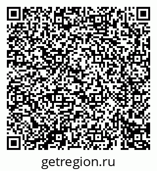79069691457