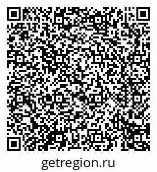 79069691470